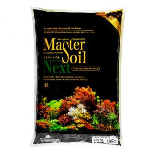 JUN Master Soil Next Black fine